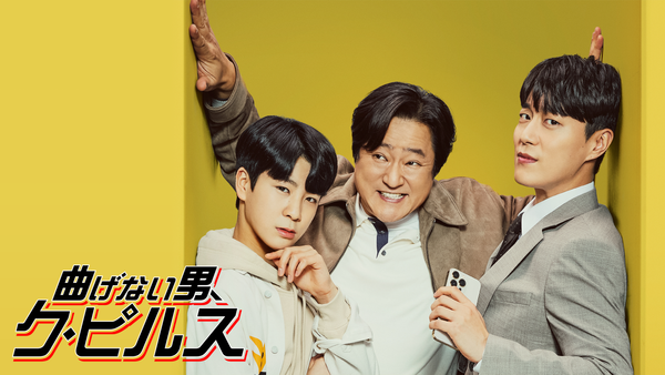 9be5598f-00da-4122-894c-