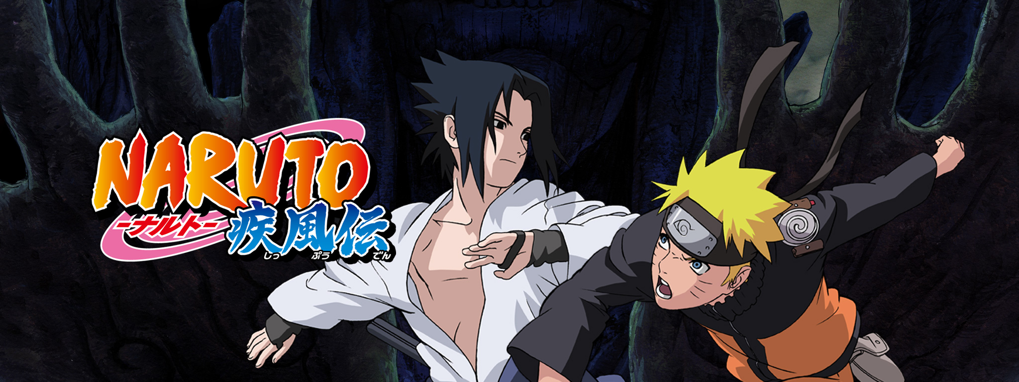 NARUTO－ナルト－ 疾風伝 が見放題！ | Hulu(フールー)