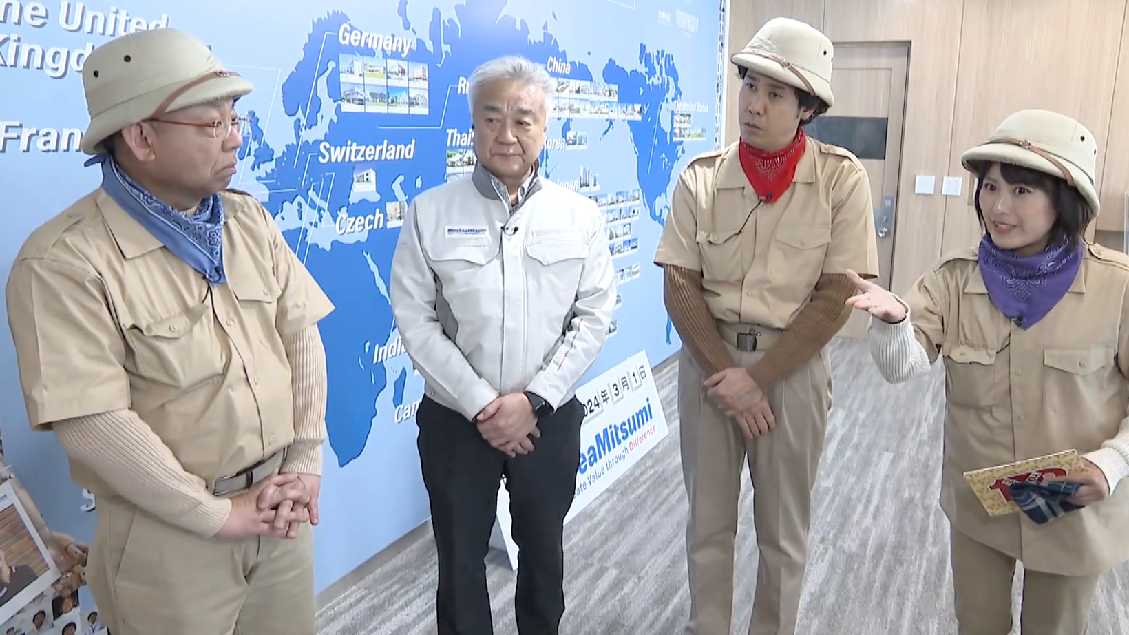 1×8フカボリ探検隊in千歳② 市役所&ミツミ電機 (前)