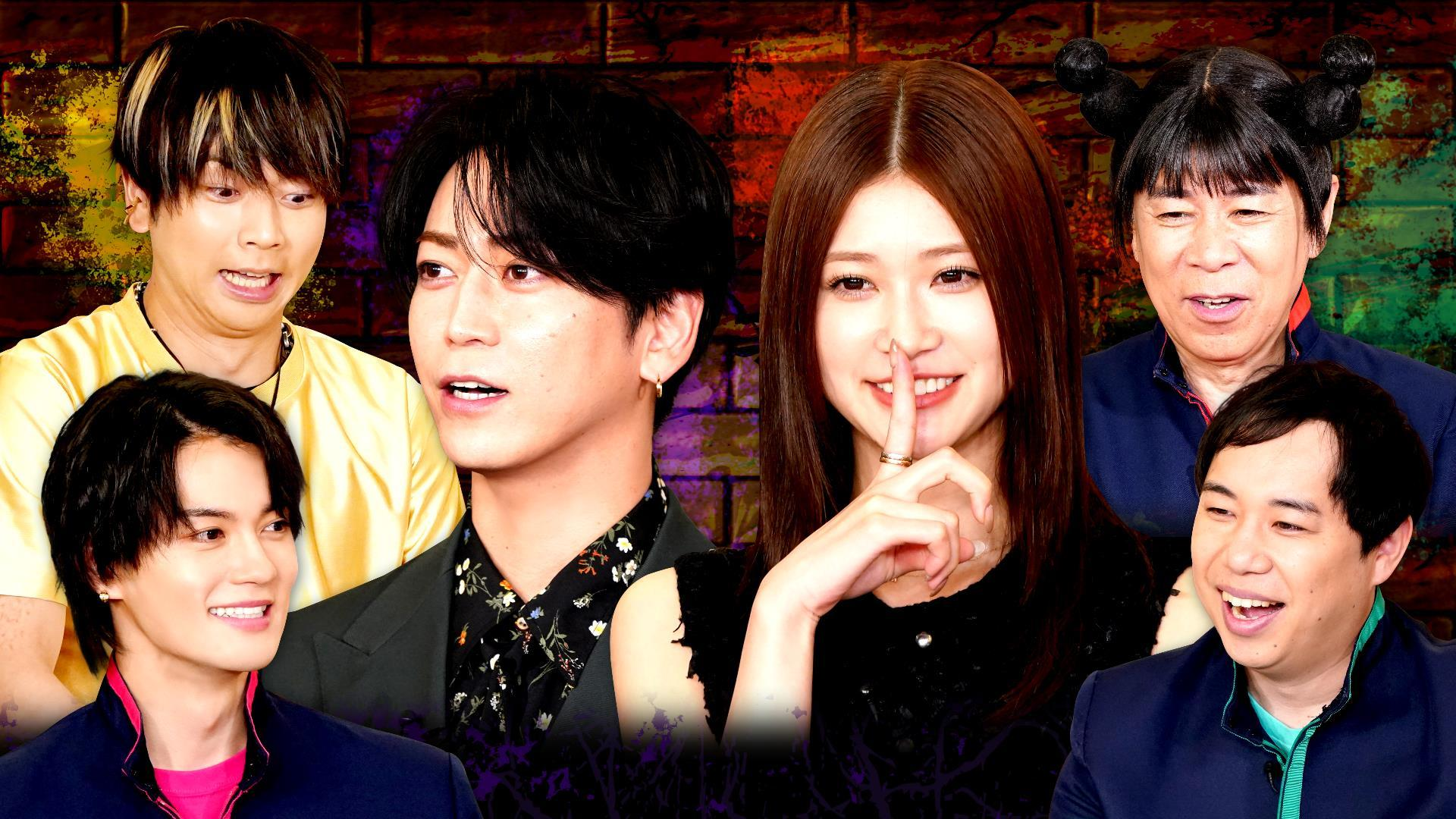 亀梨和也&生見愛瑠と騙し合いライアーゴチ! 凡人vs高IQキッズ永瀬廉