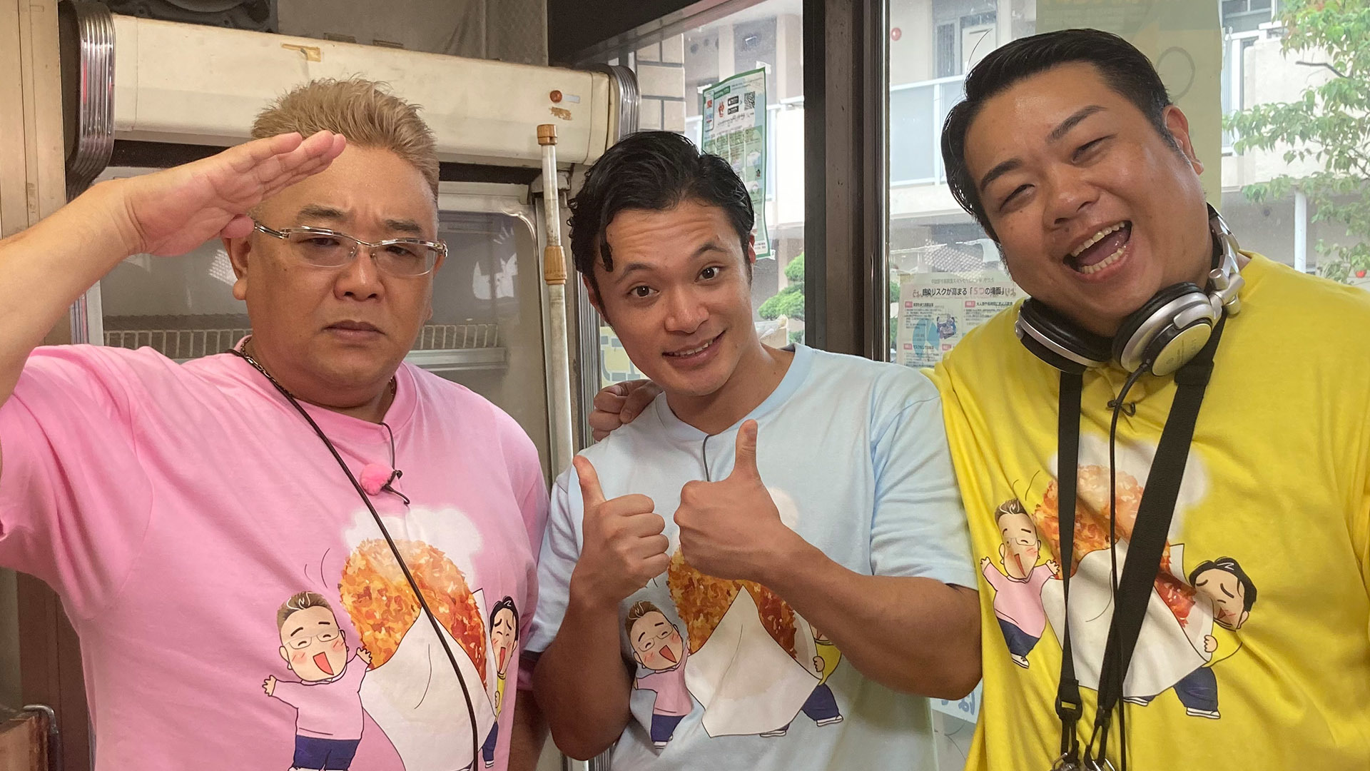 東京都世田谷区 千歳船橋