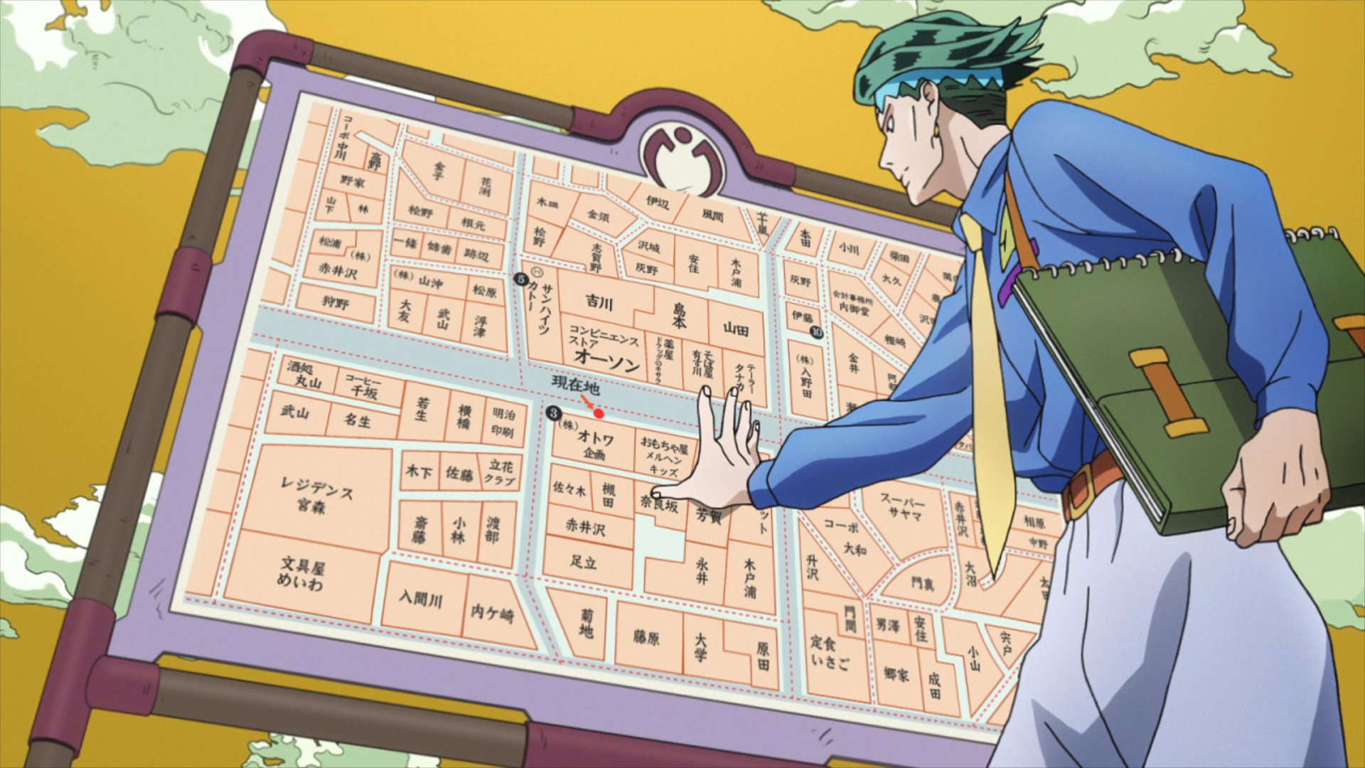 岸辺露伴の冒険