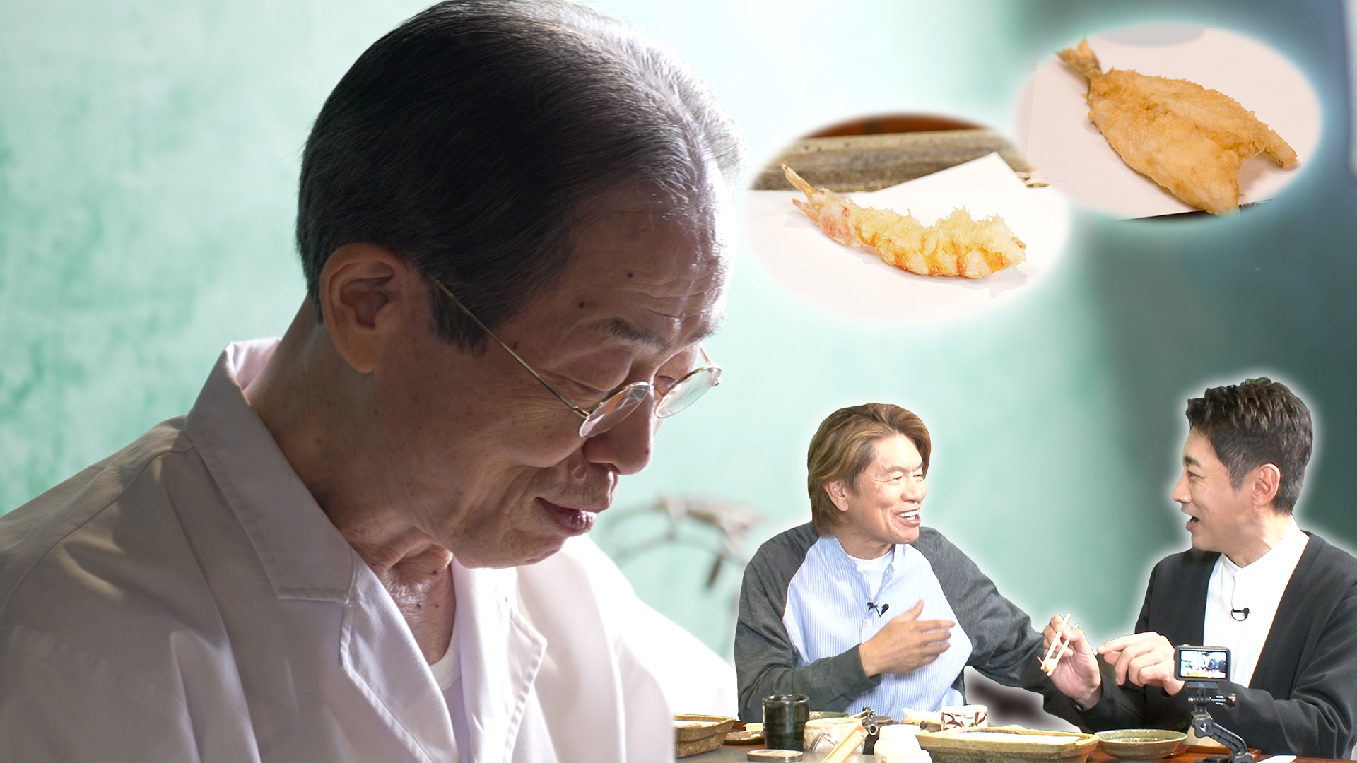 すきやばし次郎 小野二郎が絶賛天ぷら▼日本酒ペアリング