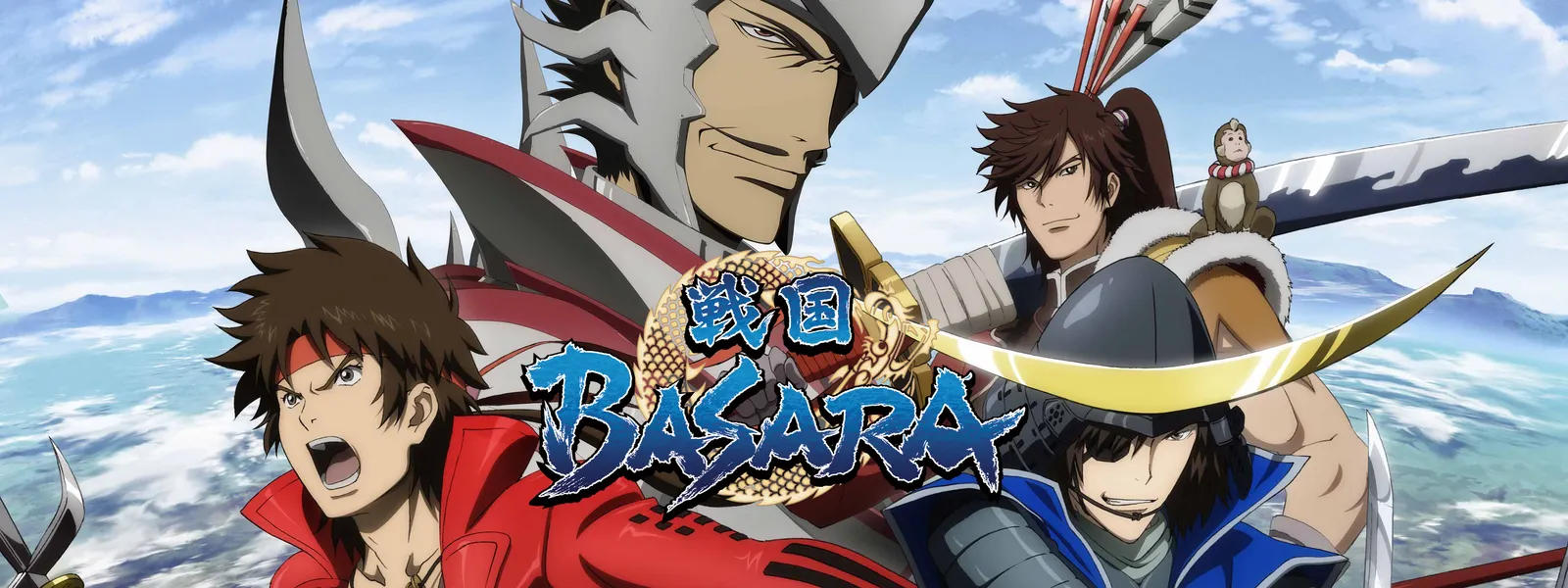 BASARA バサラ 不知火 Shiranui シラヌイ 16.5gノーグルーブ BASARA バサラ 不知火 Shiranui シラヌイ 16.5gノーグルーブ