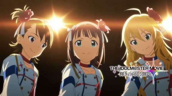 THE IDOLM＠STER MOVIE 輝きの向こう側へ! | Hulu(フールー)