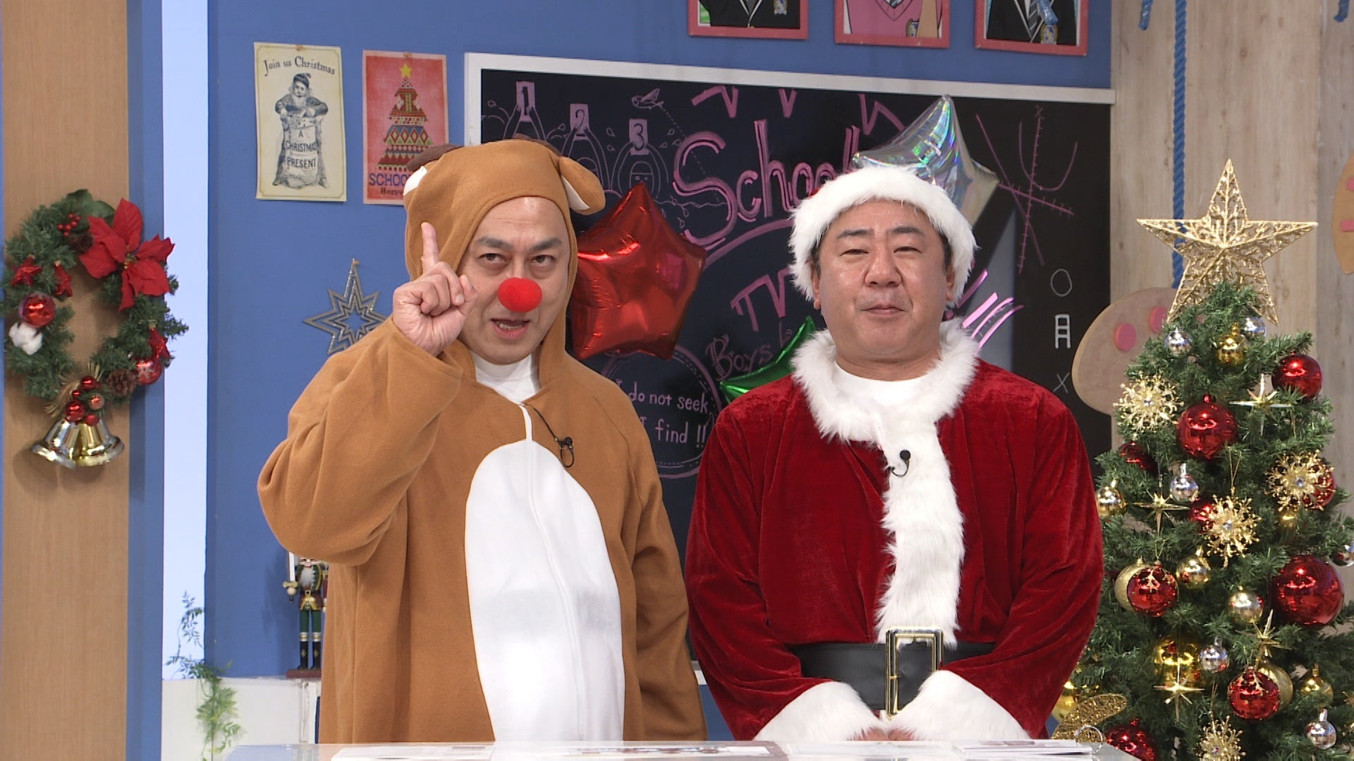 クリスマスSP▼奇跡を起こせ! チャレンジクリスマス