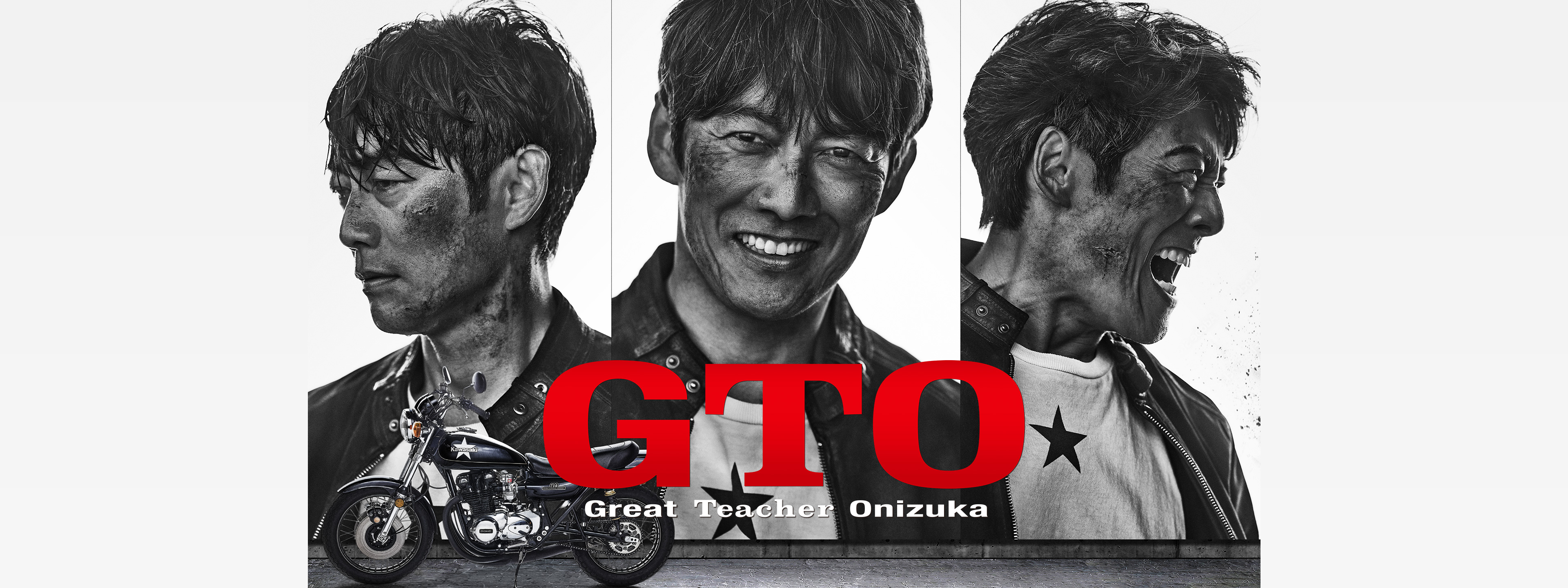 GTO (2026) | Hulu(フールー)