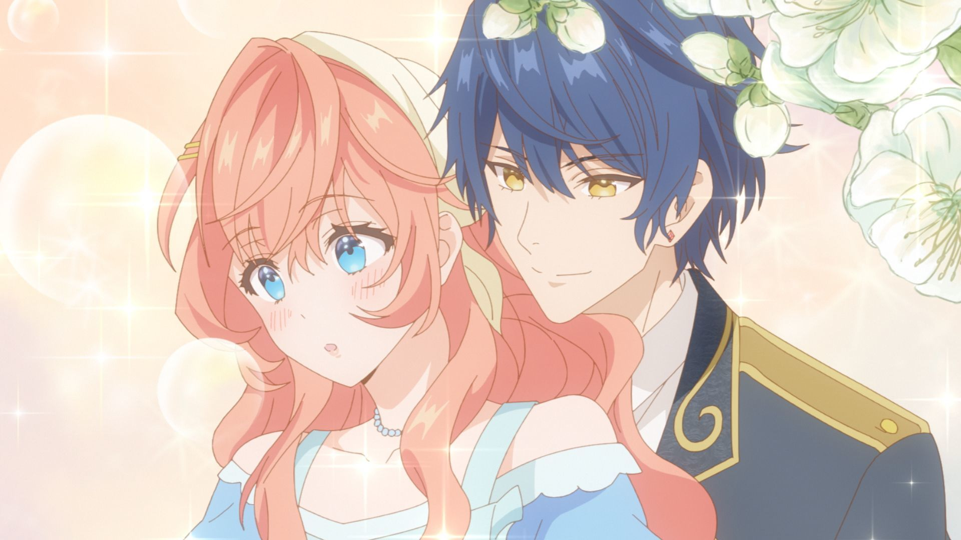 『恋はさざ波のように』