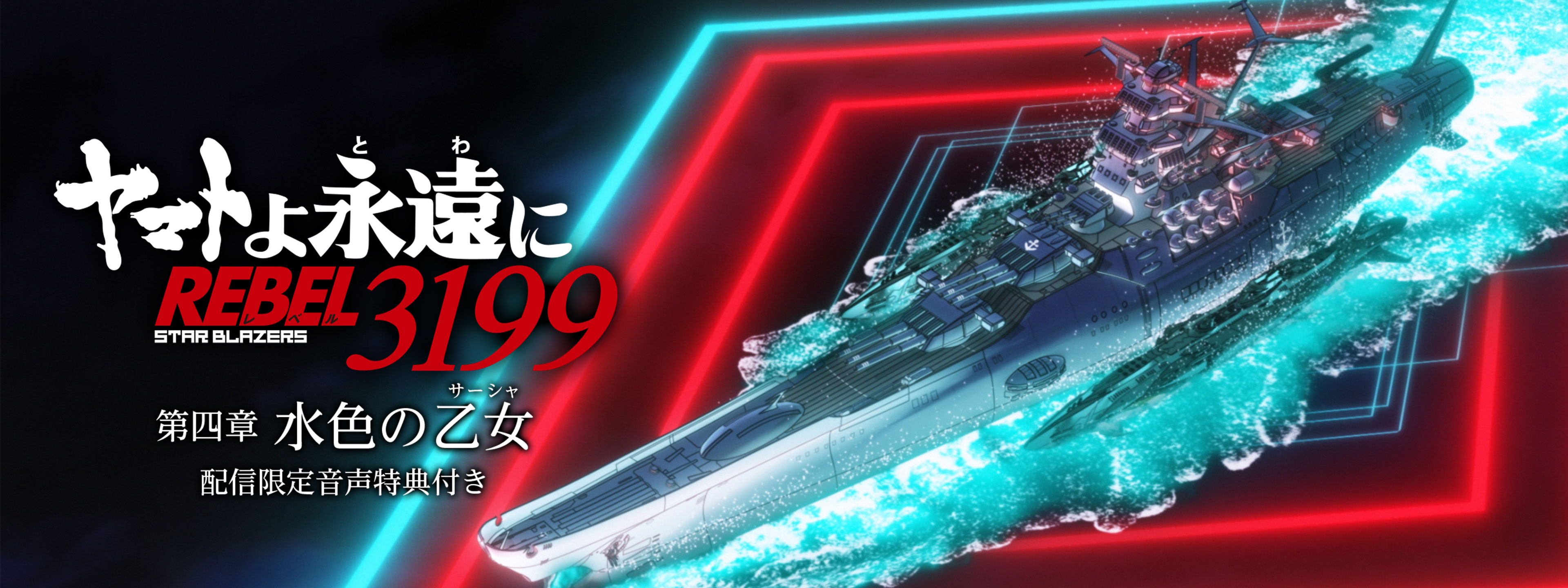 砲よ愛馬よ戦友よ maxresdefault.jpg