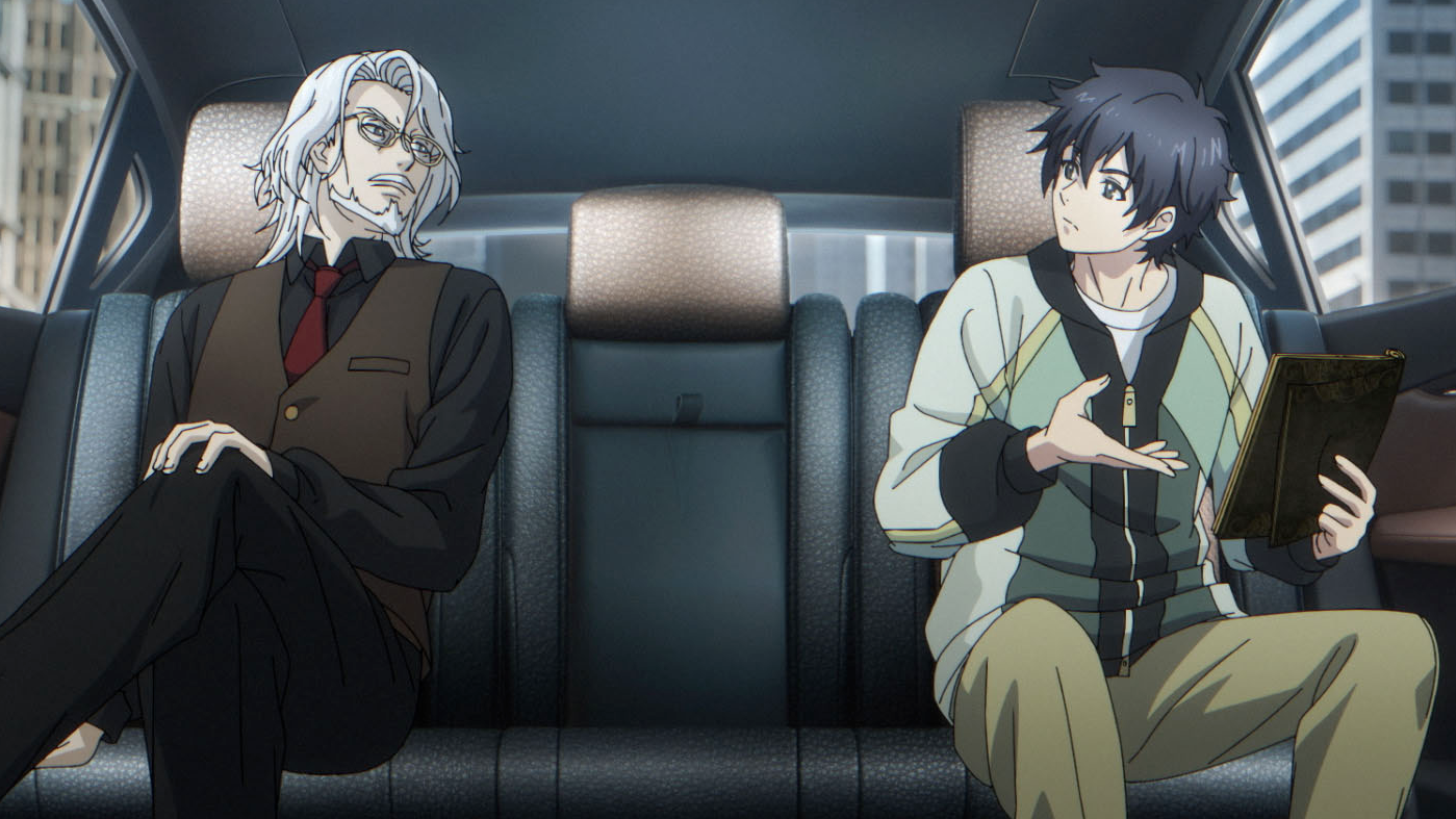 (字) 群龍の盛宴