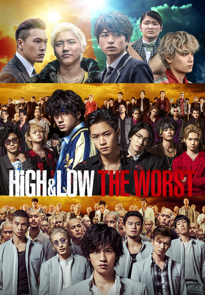 HiGH&LOW THE WORST