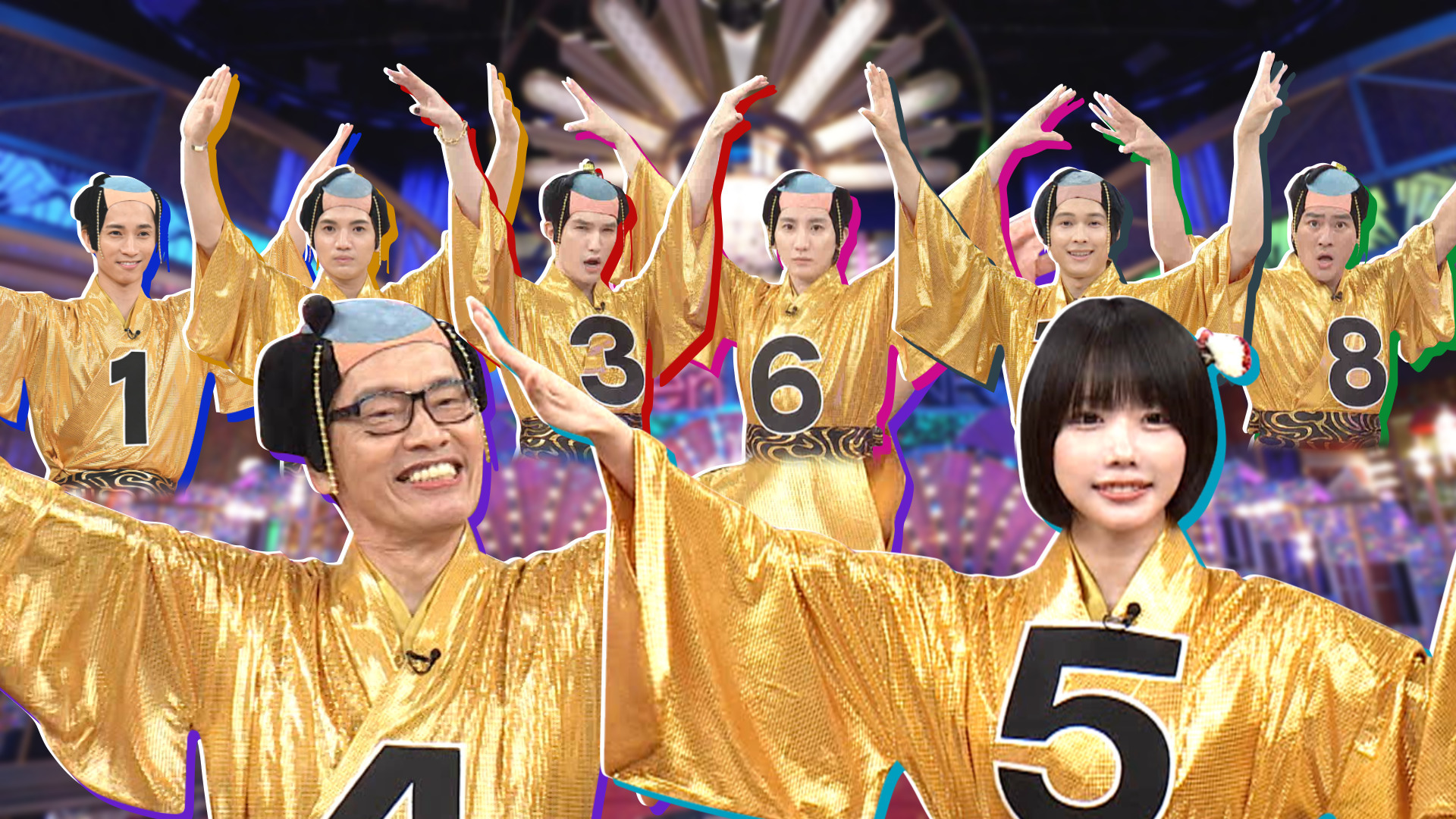 遠藤憲一&あのちゃん電撃参戦!! マツケンサンバ脳トレQ!