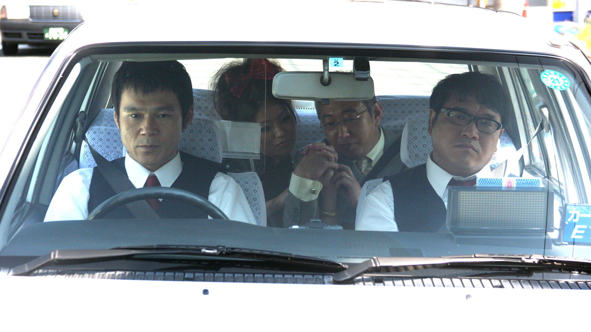 第4話 うんめい