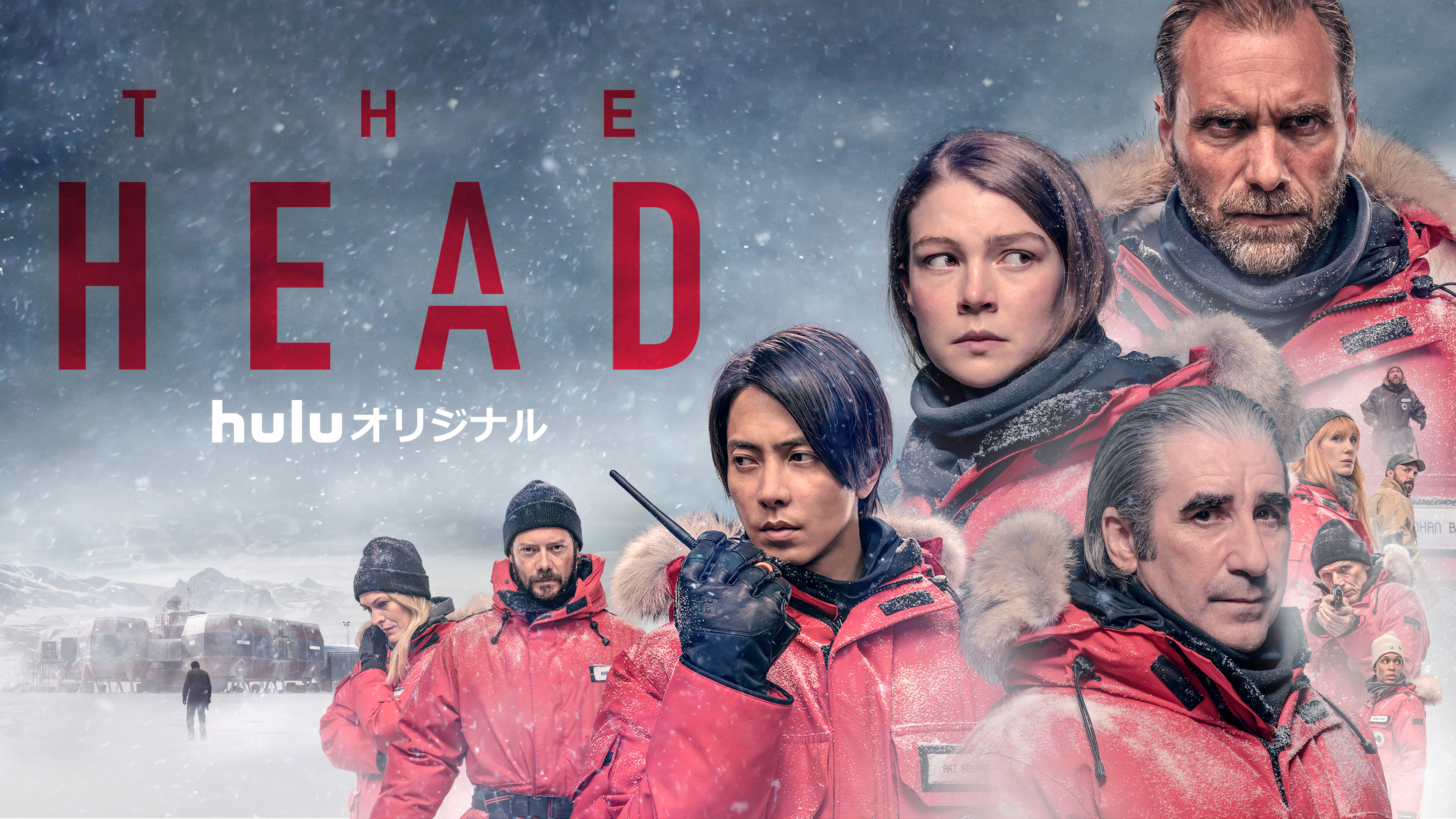 世界を舞台に活躍する表現者・山下智久 | Hulu(フールー)