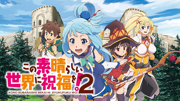 この素晴らしい世界に祝福を！ このすば】『三嶋くろね画集Ⅱ Blessing！！ この素晴らしい世界