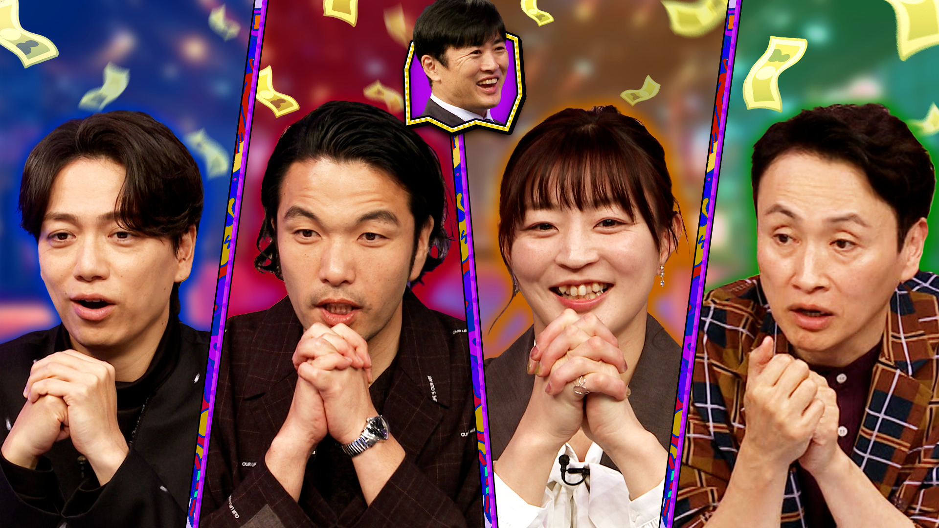 #2【プロ野球に大谷選手何人?】【コナンが毛利小五郎を眠らせたのは何回?】誤差を減らして賞金を守り抜け! 今宵SAVE MONEY成功者が…