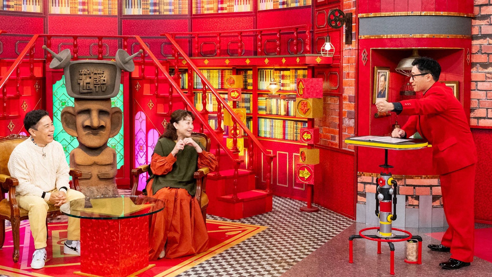 2025年11月24日放送回