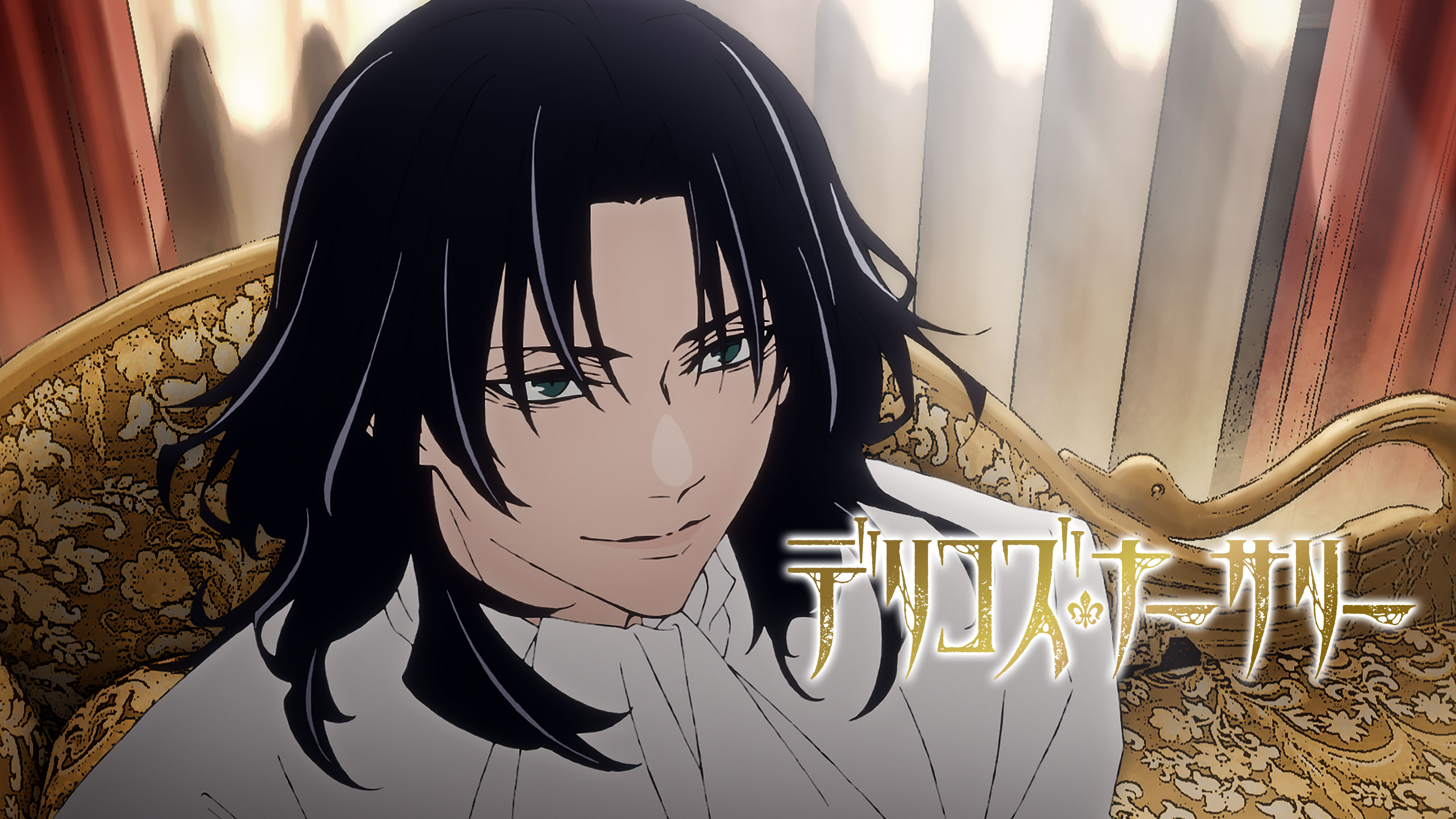TRUMPシリーズTVアニメ『デリコズ・ナーサリー』 | Hulu(フールー) TRUMPシリーズTVアニメ『デリコズ・ナーサリー』 | Hulu(フールー)