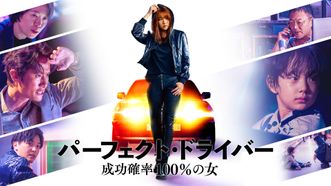 heroImage
