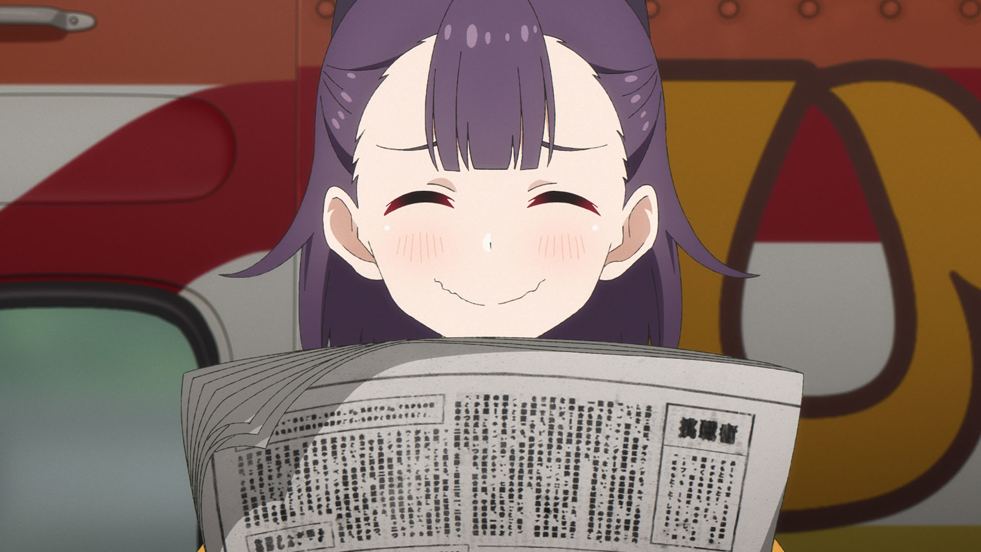 「見果てぬ夢は、誰 (た) がために?」