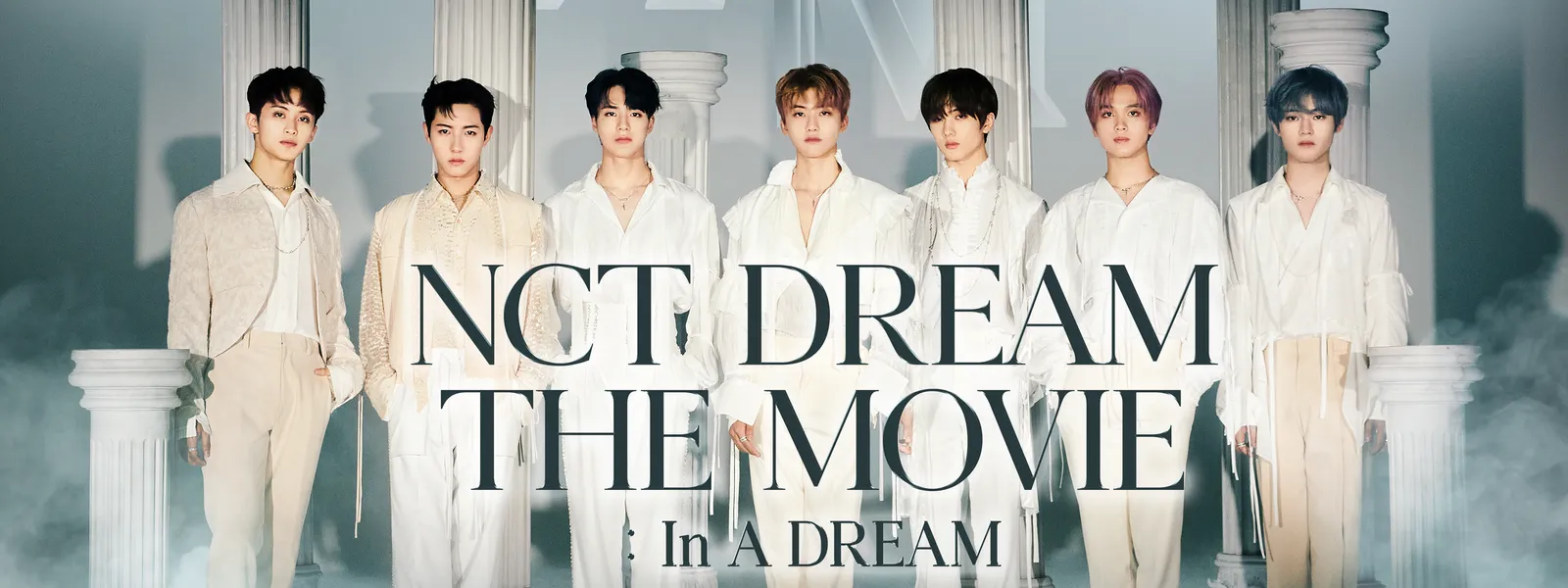 NCT DREAM THE MOVIE : In A DREAM | Hulu(フールー)