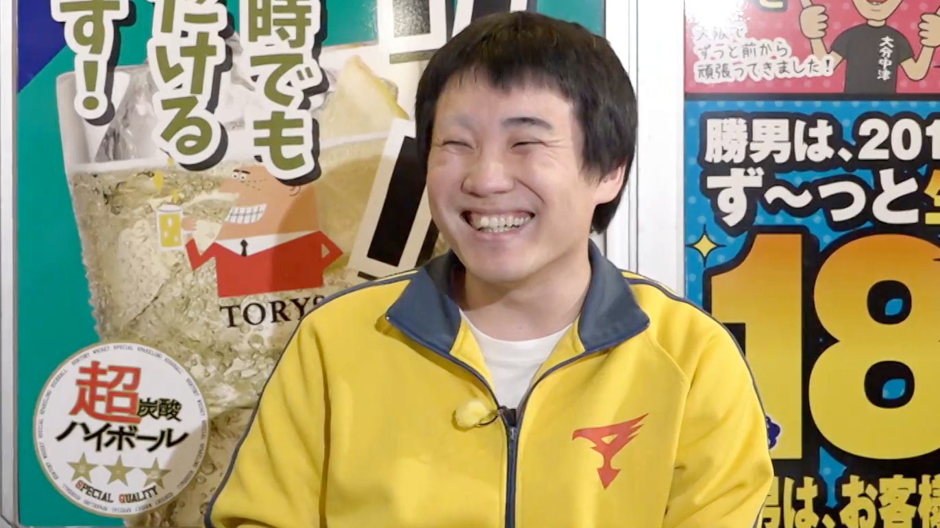 ゲスト：国崎和也 (ランジャタイ)