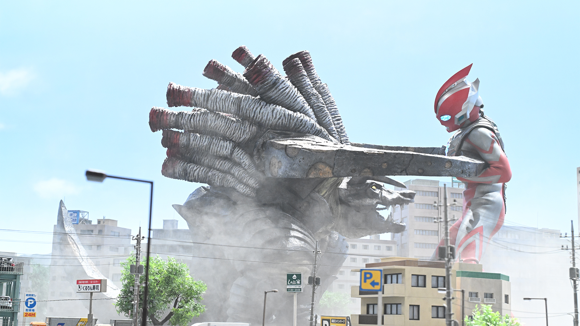 星の光を追いかけて