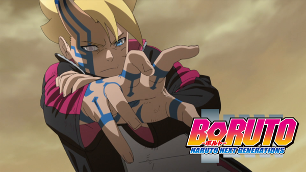 BORUTO－ボルト－ NARUTO NEXT GENERATIONS シーズン1 第105話