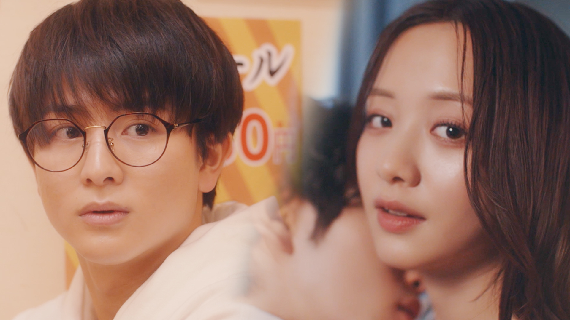 この私が年下童貞に翻弄されるなんて…!