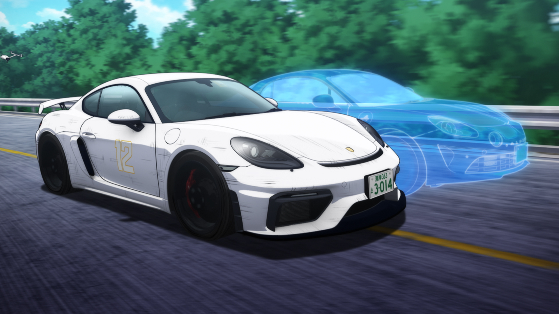 「王者のあせり」