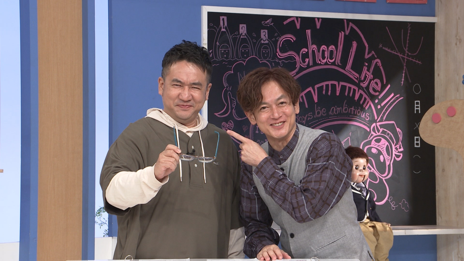 学んで安心! 目指せ防犯マスター! スマホ護身術&最強防犯グッズ