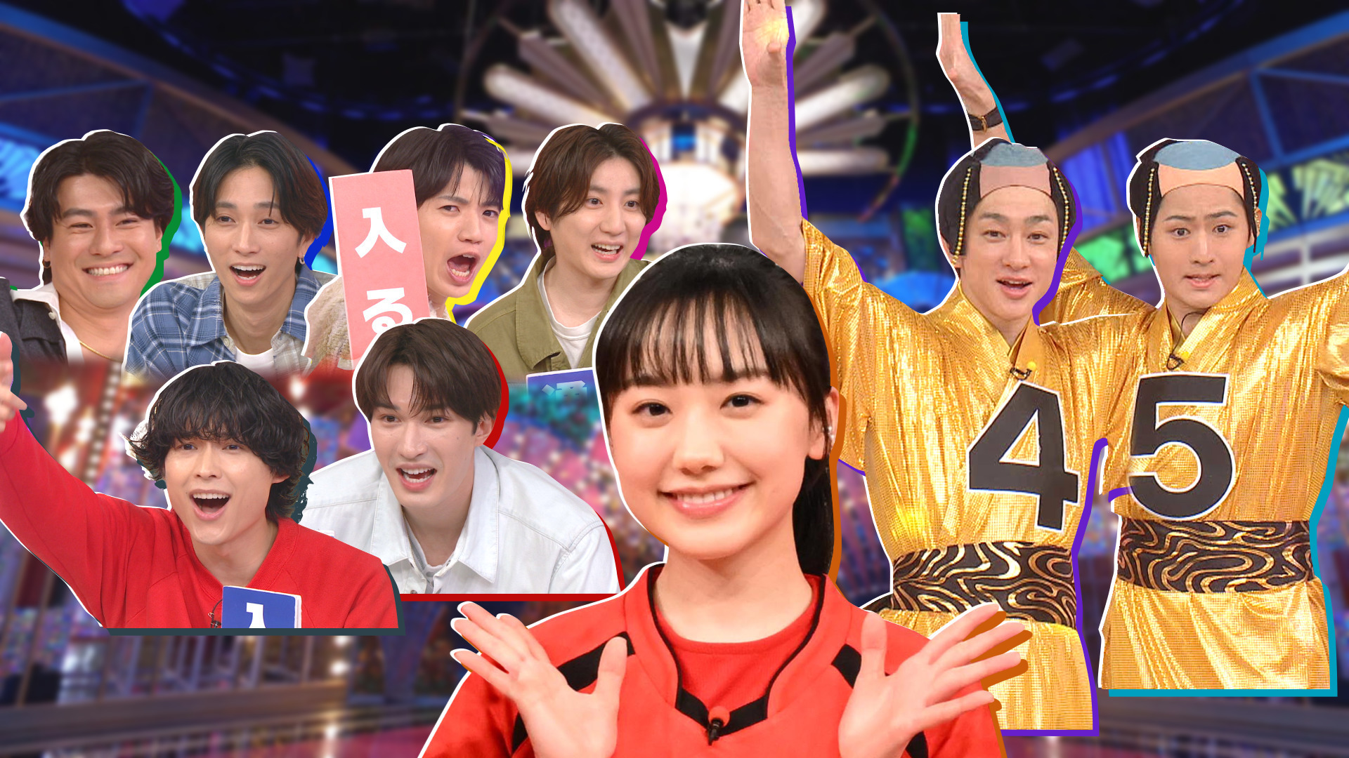 芦田愛菜と超快感サイズ感覚Q&横山裕 (秘) リベンジ