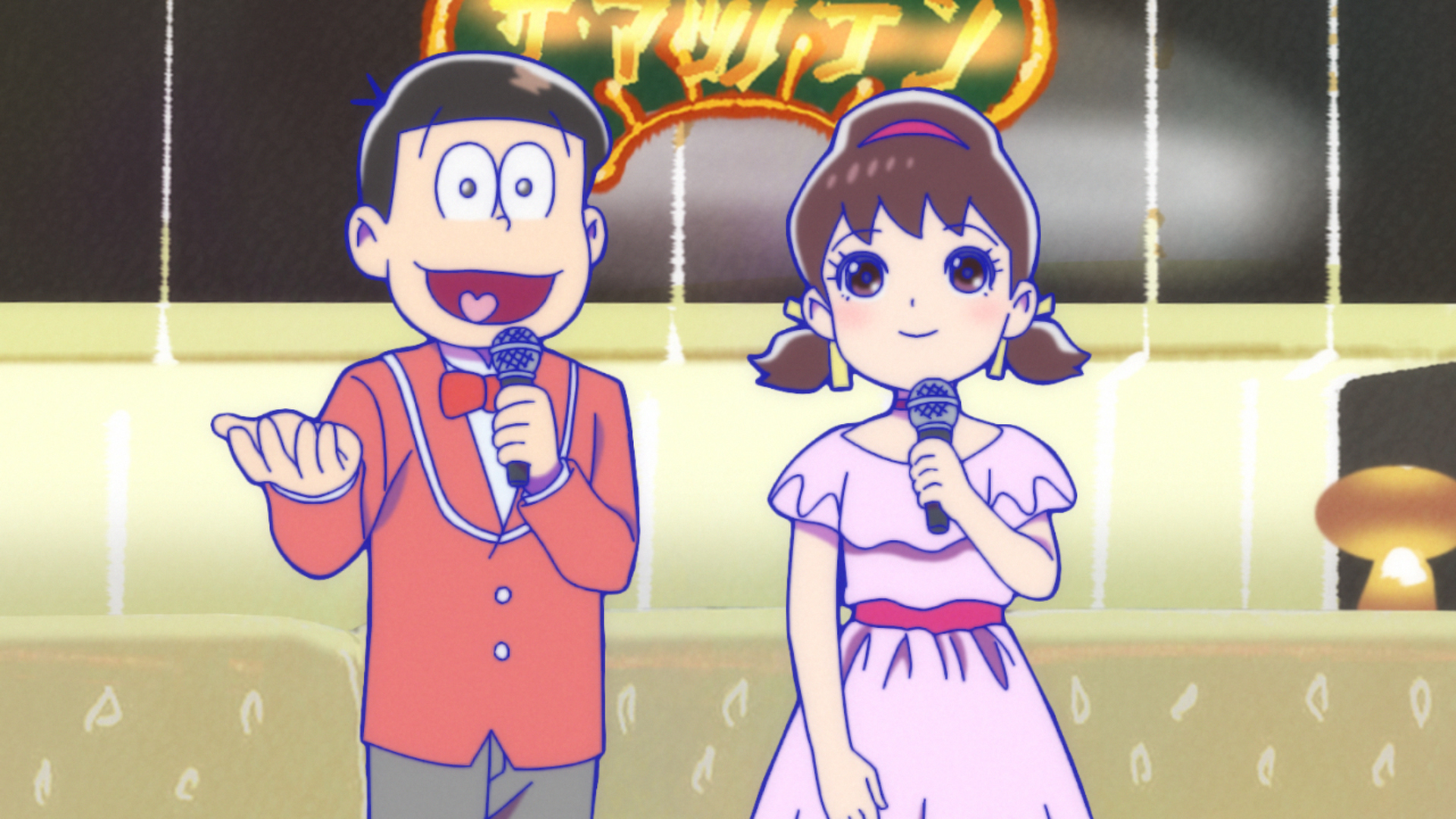 「ザ･マツノテン」