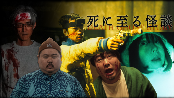 huluです。 死ぬまでバズってろ!! | Hulu(フールー)