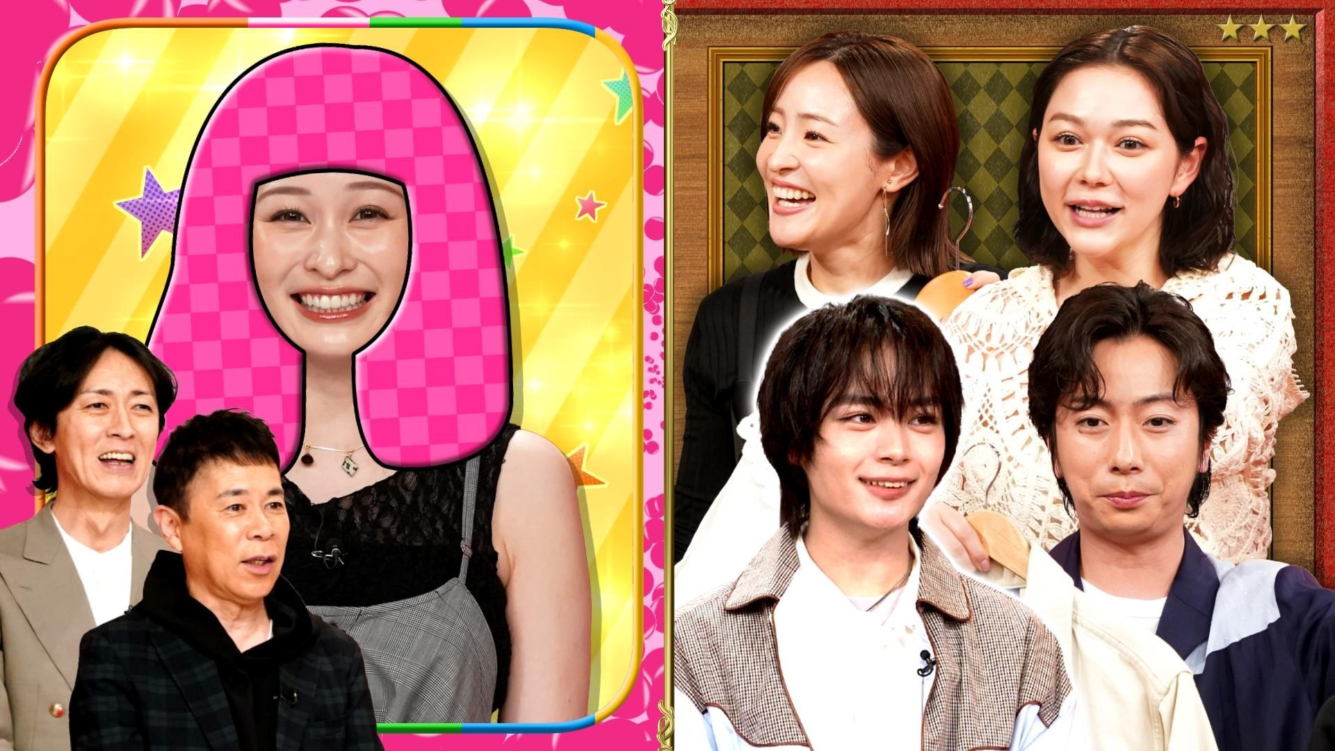 岩田アナ決意の前髪ぱっつん&河合郁人･村重の私服査定に大西流星も衝撃