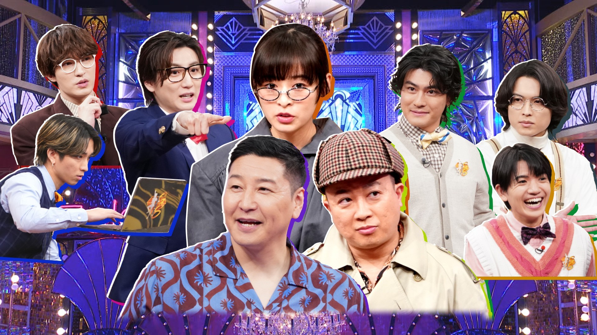 「国宝」森七菜&チョコプラが初タッグ!! 新脳トレクイズSP