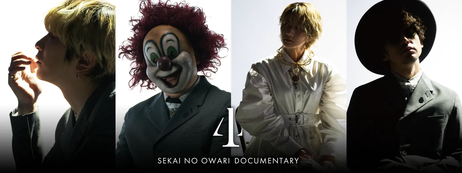Sekai No Owari Documentary 4 が見放題 Hulu フールー お試し無料