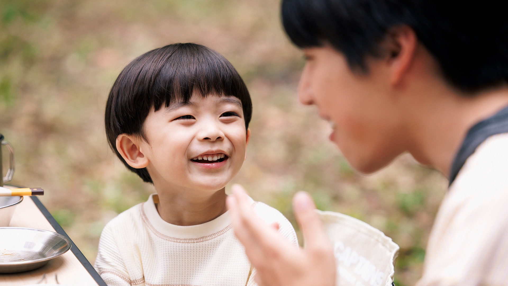 第7話 ライオンを守るための旅行