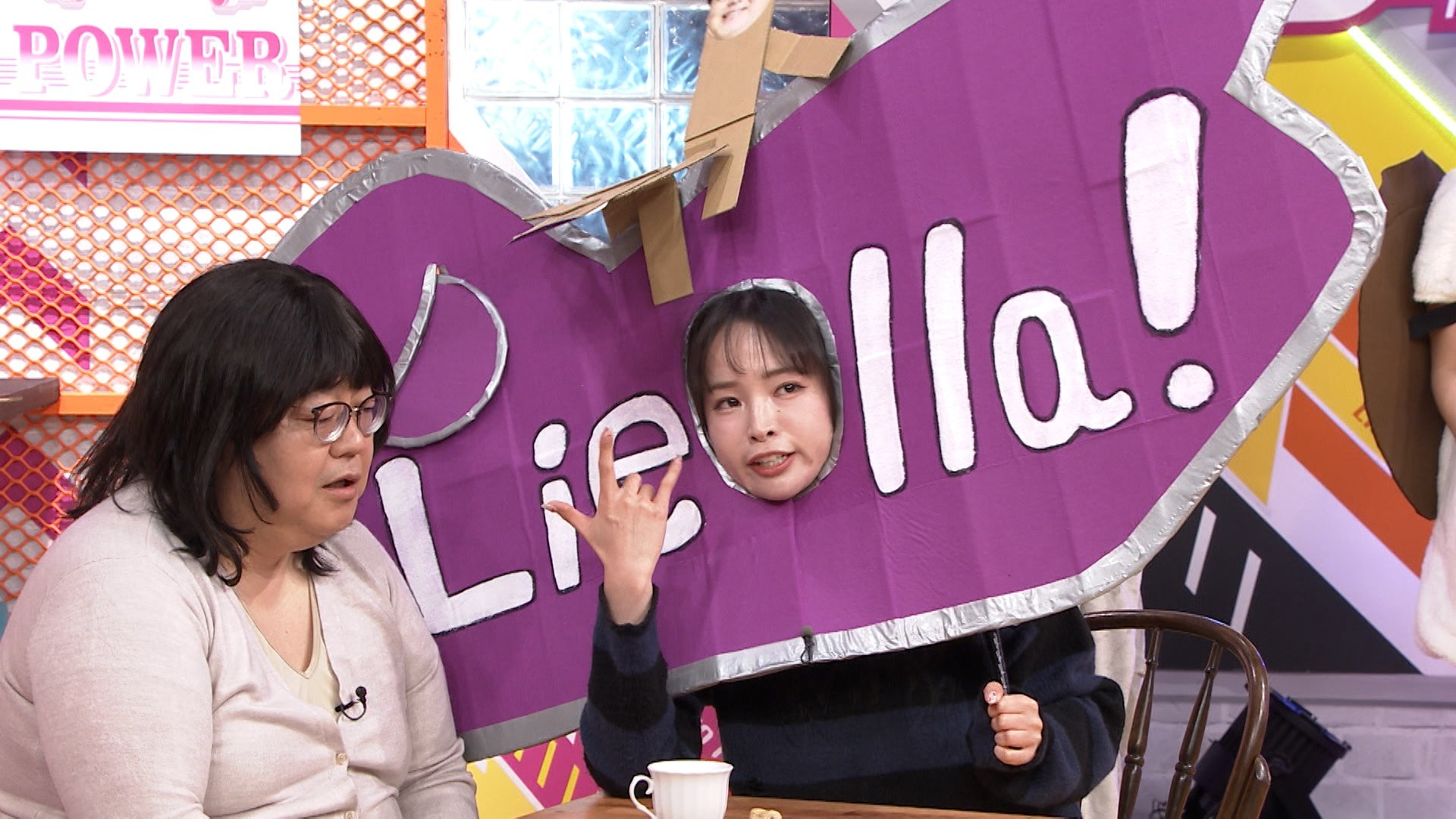 番組公式キャラをつくLiella!