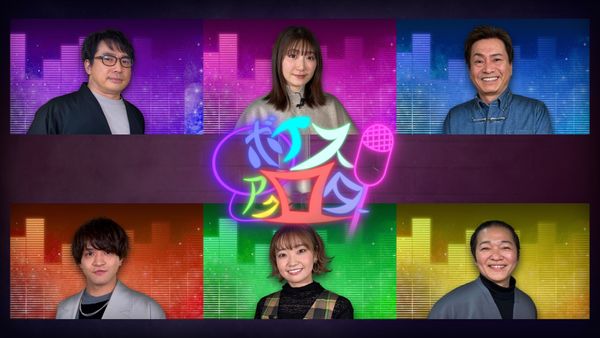 ボイスⅡアクター