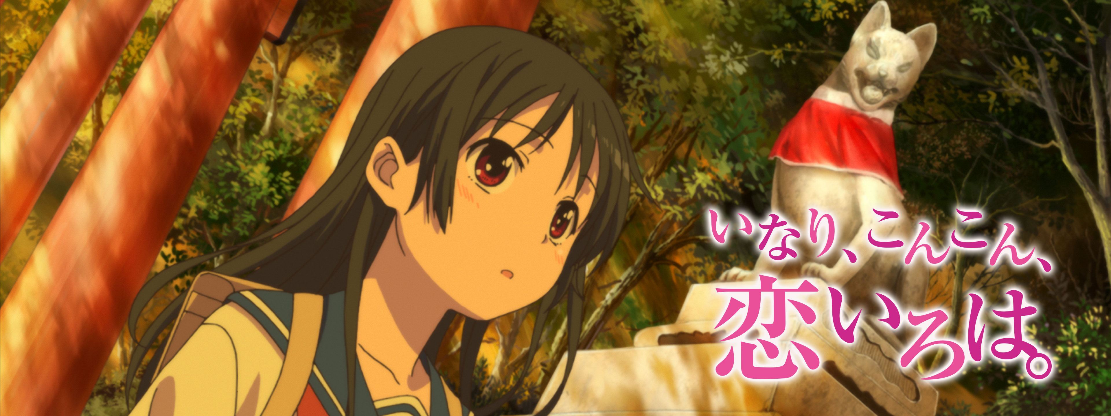 (A4サイズ)ふぅ神様の思うこと A4サイズ)ふぅ神様の思うこと