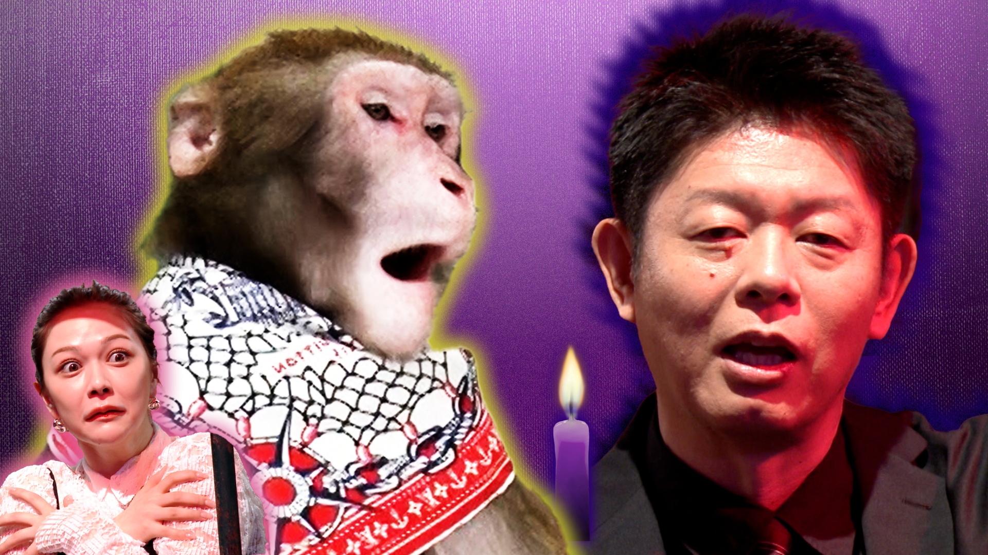 【怪談師･島田秀平VSナガノ再び】キャバクラで怪談! 史上最悪の環境…怪談で怖がらせることができるか!?