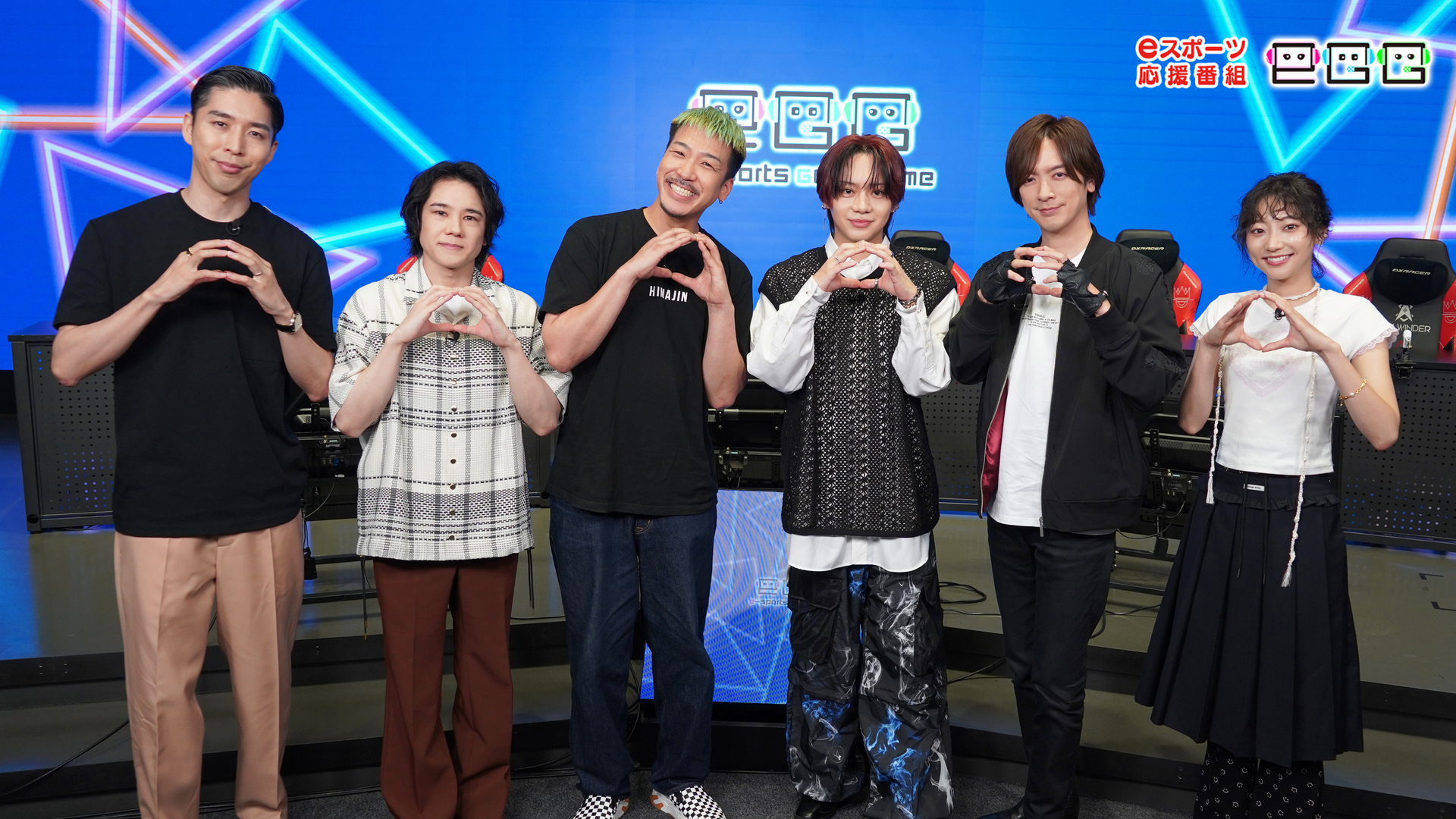 俳優･佐藤流司&うえきやサトシと「Switch 2 マリオカート ワールド」でバトル▼VALORANT注目選手紹介▼SHAKA登場