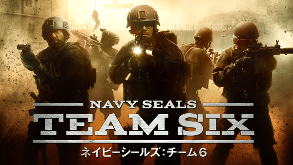 ネイビーシールズ：チーム6 | Hulu(フールー)