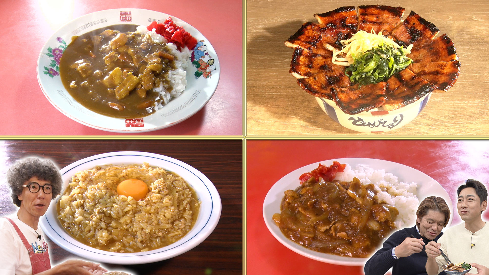 絶品ワセメシ登場! 早稲田学生に一番人気な豚丼?! TV初公開