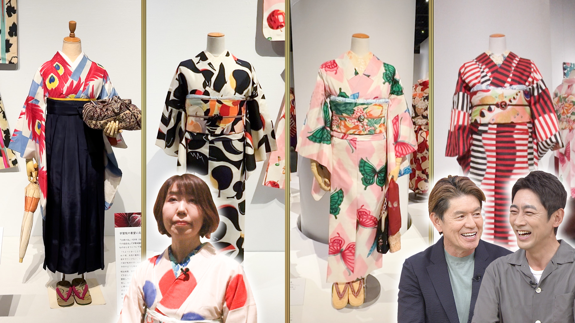 ヒロミ孝太郎大絶賛! 蒲田の甘納豆▼朝ドラ話題の艶やか大正着物