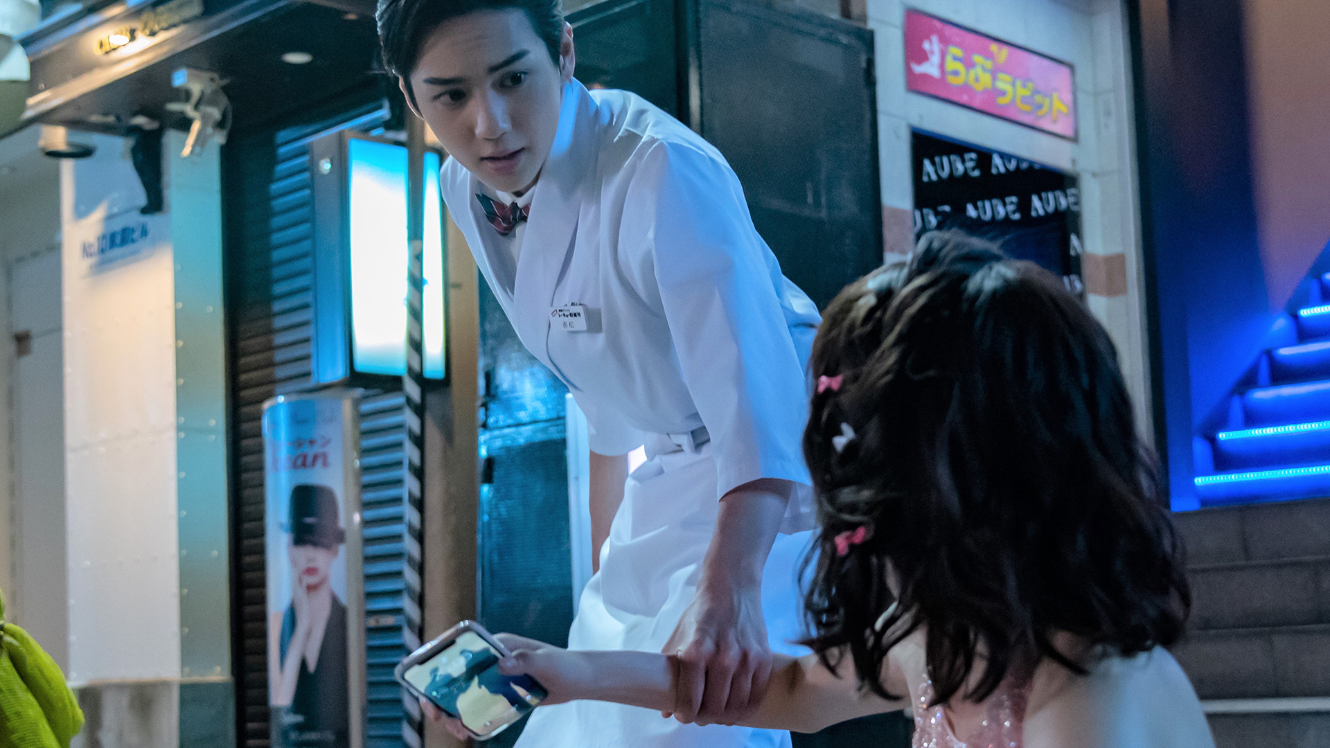 もとカレーうどん