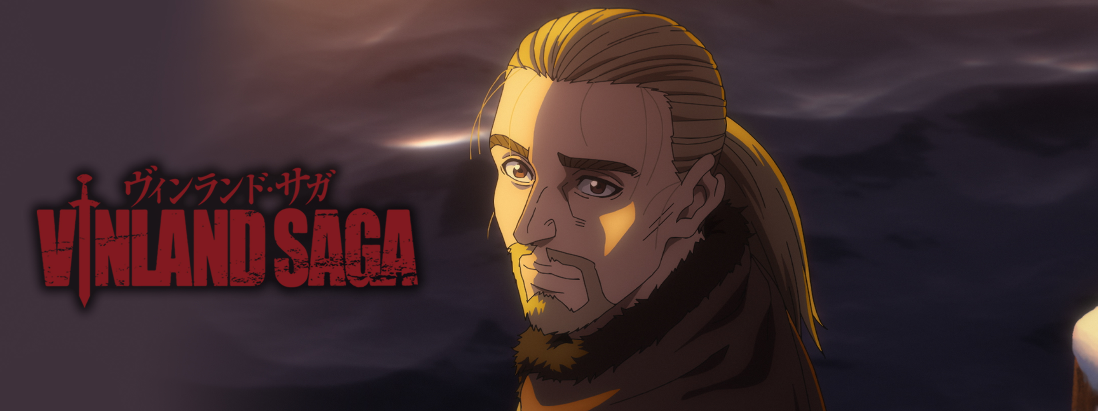ヴィンランド・サガ | Hulu(フールー)