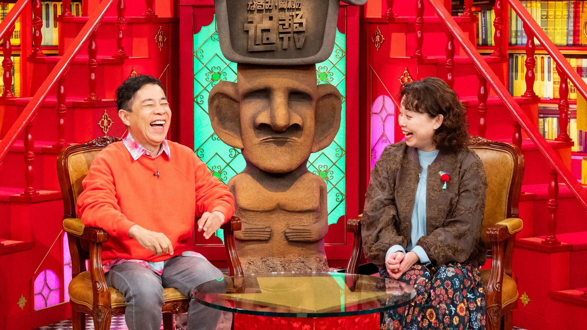 2025年11月17日放送回