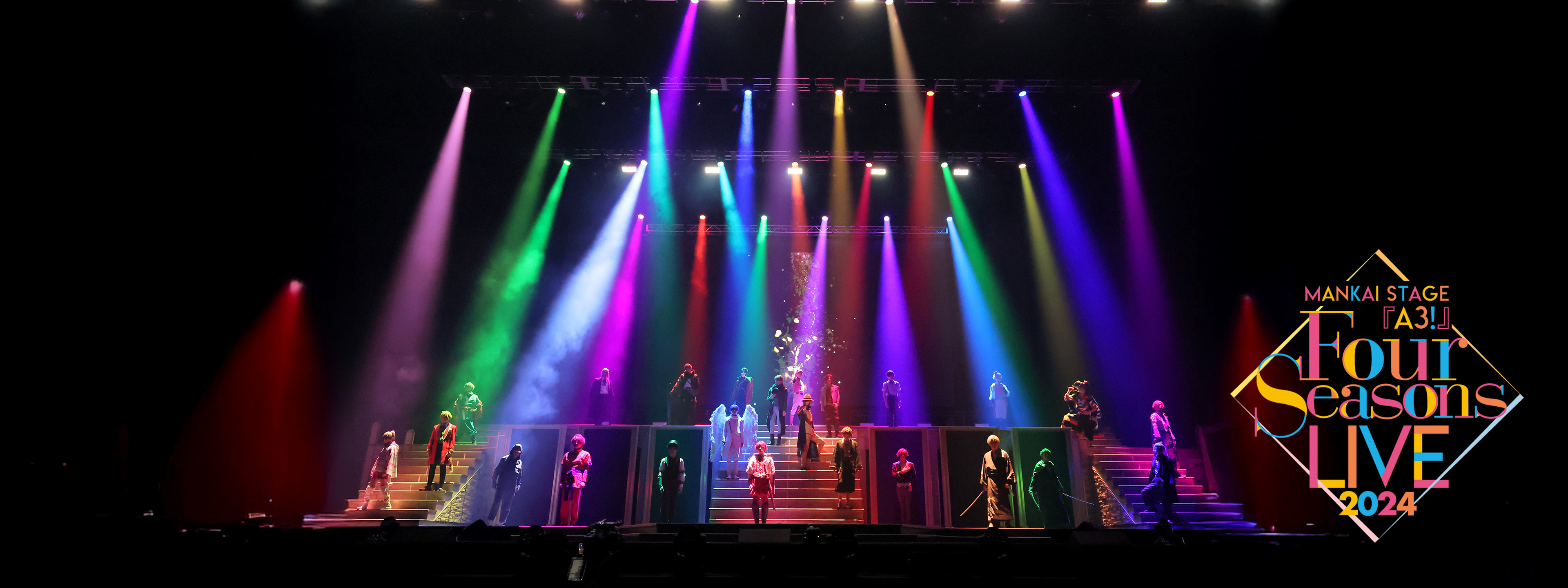 MANKAI STAGE『A3!』～Four Seasons LIVE 2024～ | Hulu(フールー)